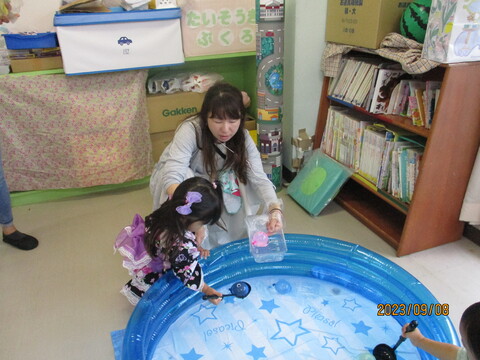 私の金魚かな？