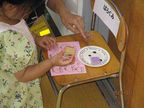 スタンプラリーでアンパンマンを探せ！