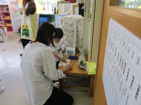 プレ保育ぴよぴよ組の活動　4月〜７月