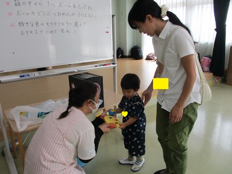 ネコのお面が当たったよ🐈