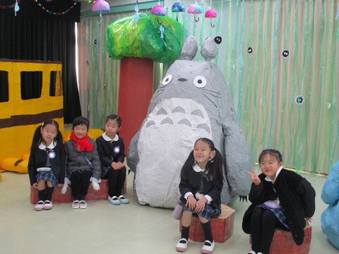 トトロと一緒に💕