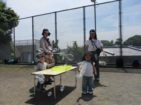 しゃぼん玉いっぱい💕