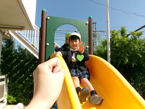 やったー勝った💖