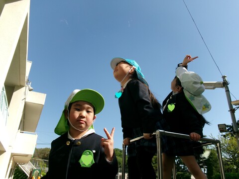 良いお天気に決めポーズ✌