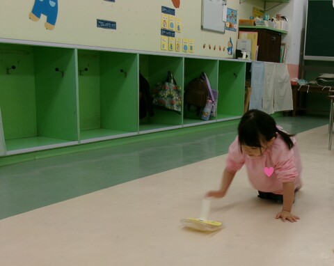 遠くまで滑らせてみよう！