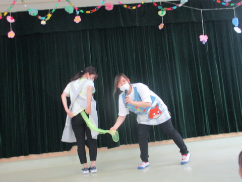 つーかまえた！