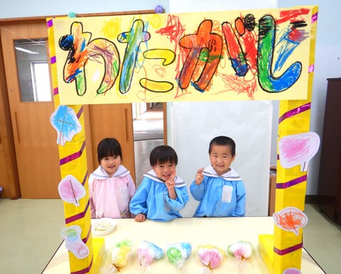 絵の具で色を付けたよ！