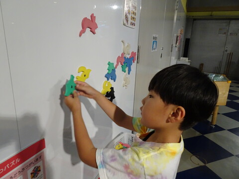 どの形がくっつくかな？