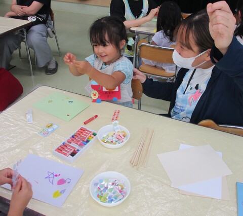 先生と一緒に遊ぼう！