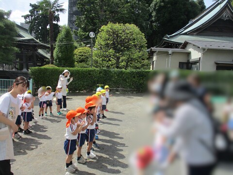 さようなら。またきてね✋