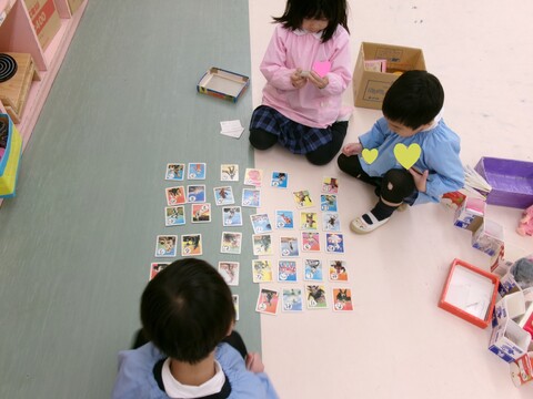 みんなでカルタ！