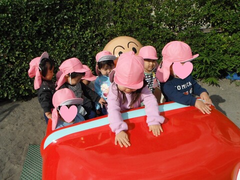 おおにぎわいのアンパンマン号💕