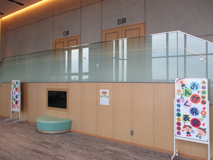 令和６年度から大きなホールで音楽発表会を行っています☆(音楽発表会)