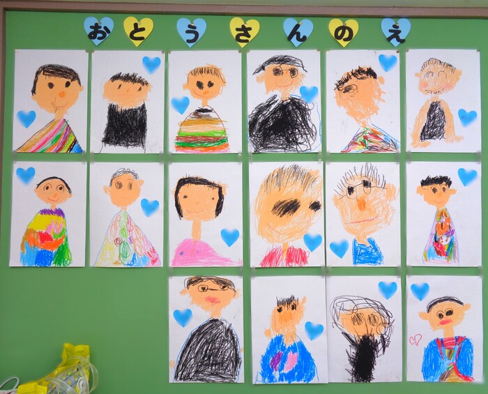 父の日参観に向けてお父さんの絵を展示しました☆(父の日参観)